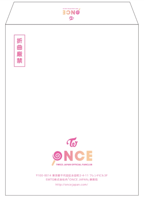 ONCETWICE JAPAN OFFICIAL FANCLUB level 4