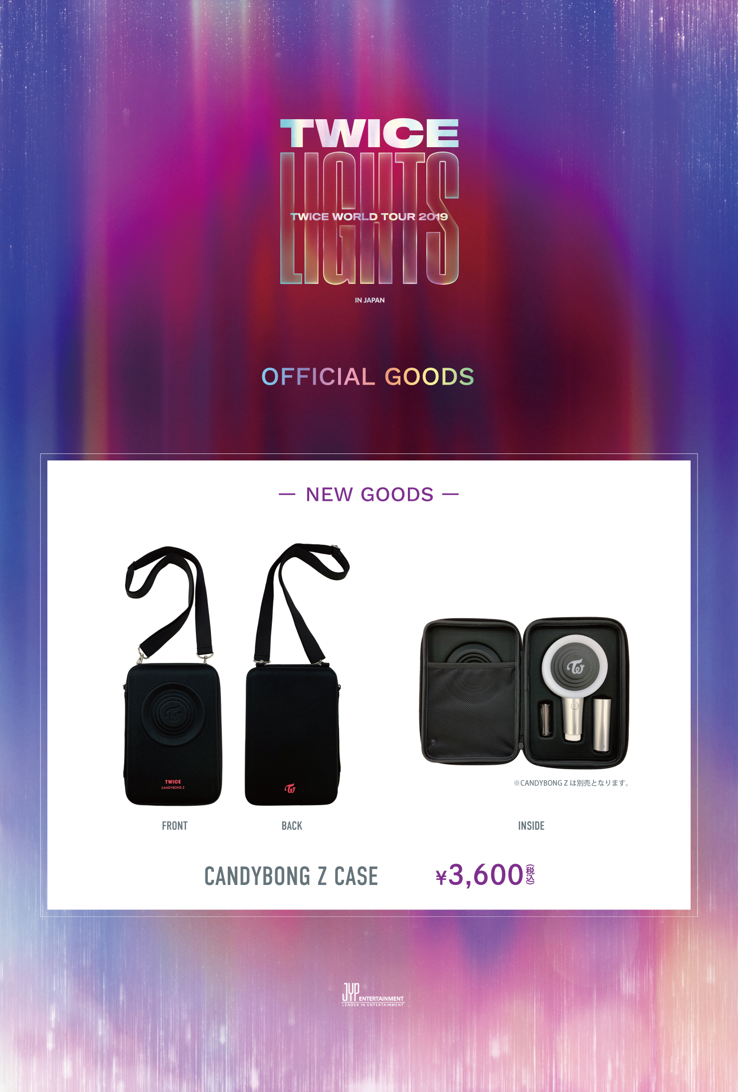 TWICE WORLD TOUR 2019 'TWICELIGHTS' IN JAPAN CANDYBONG Z CASEが11 