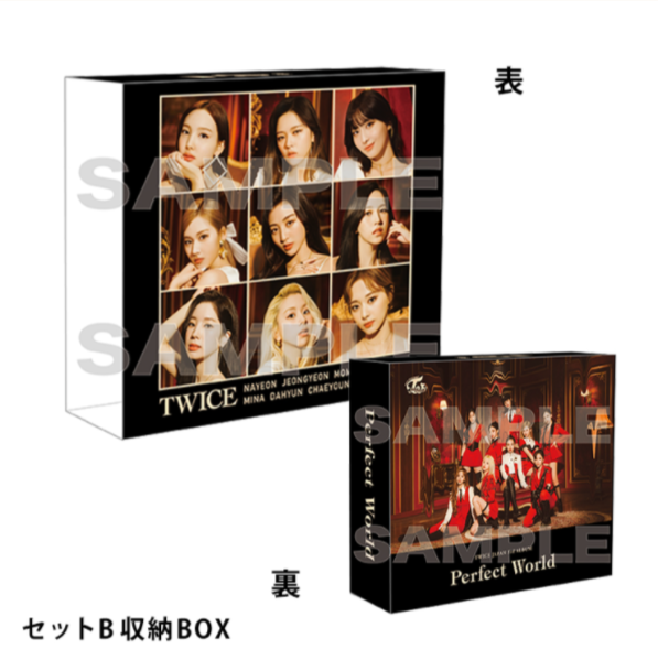 7/28（水）発売TWICE JAPAN 3rd ALBUM「Perfect World」購入特典決定！｜TWICE OFFICIAL FANCLUB  ONCE JAPAN