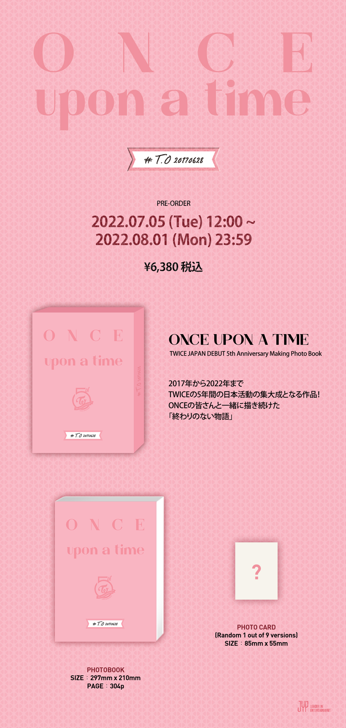 TWICE JAPAN DEBUT 5th Anniversary Making Photo Book「ONCE UPON A ...