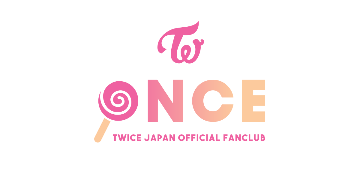 ファンクラブのご案内 Twice Official Fanclub Once Japan